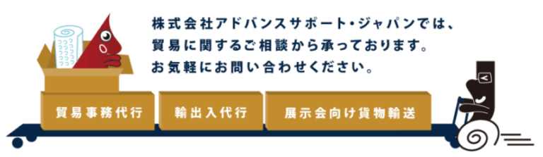 画像に alt 属性が指定されていません。ファイル名: %E3%82%B9%E3%82%AF%E3%83%AA%E3%83%BC%E3%83%B3%E3%82%B7%E3%83%A7%E3%83%83%E3%83%88-2025-05-16-152255-768x223-1.webp